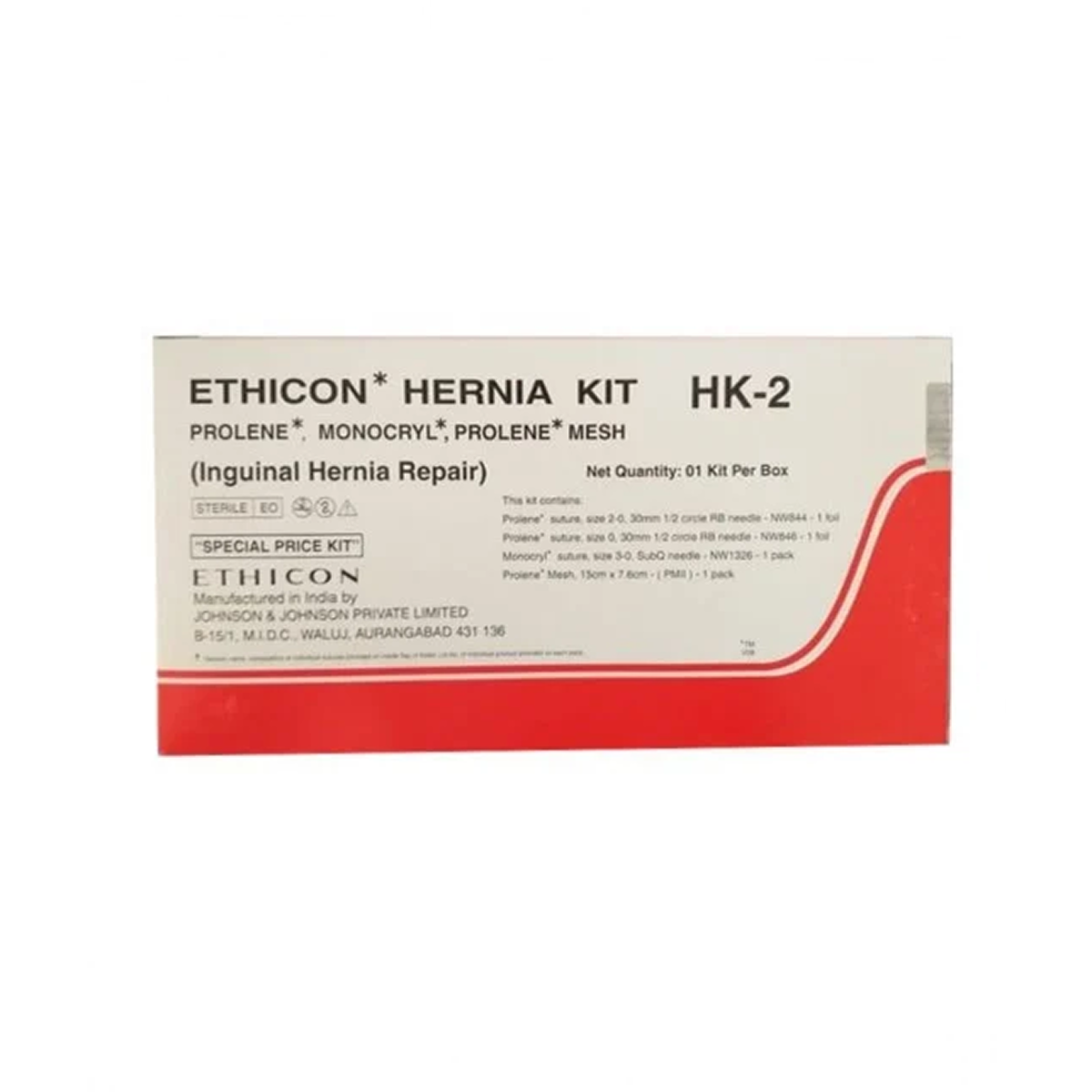 Ethicon Surgical Mesh 6x11 cm