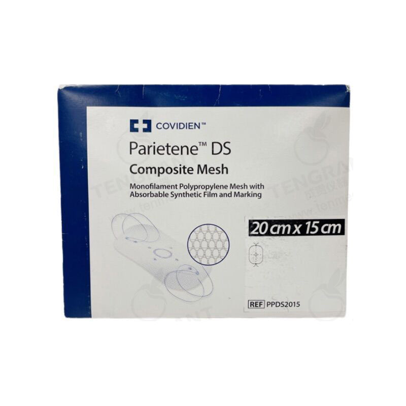 Covidien Composite Mesh 20x15 cm