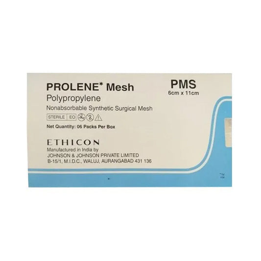 China Surgical Mesh 6x11 cm